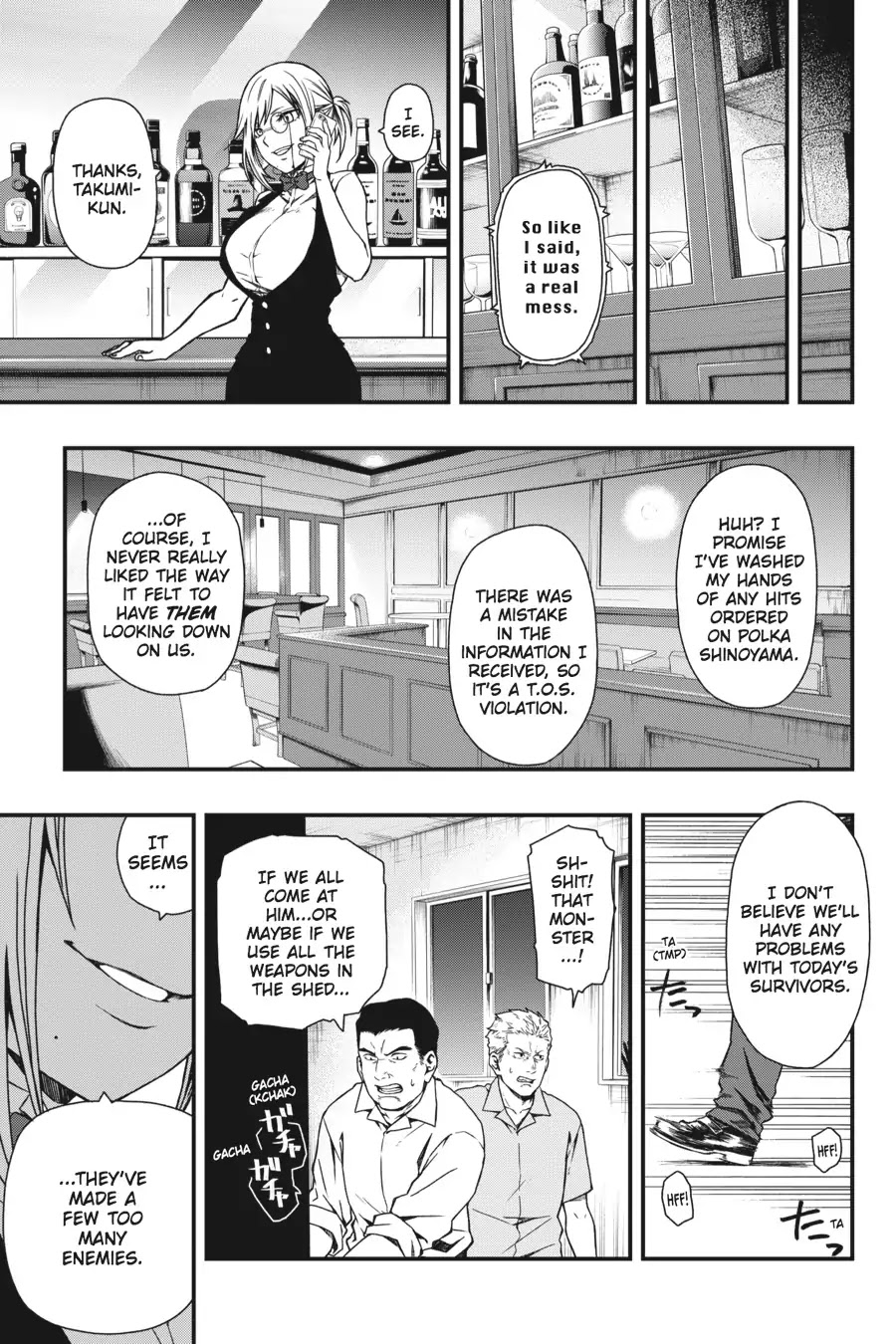 Dead Mount Death Play chapter 4 page 30