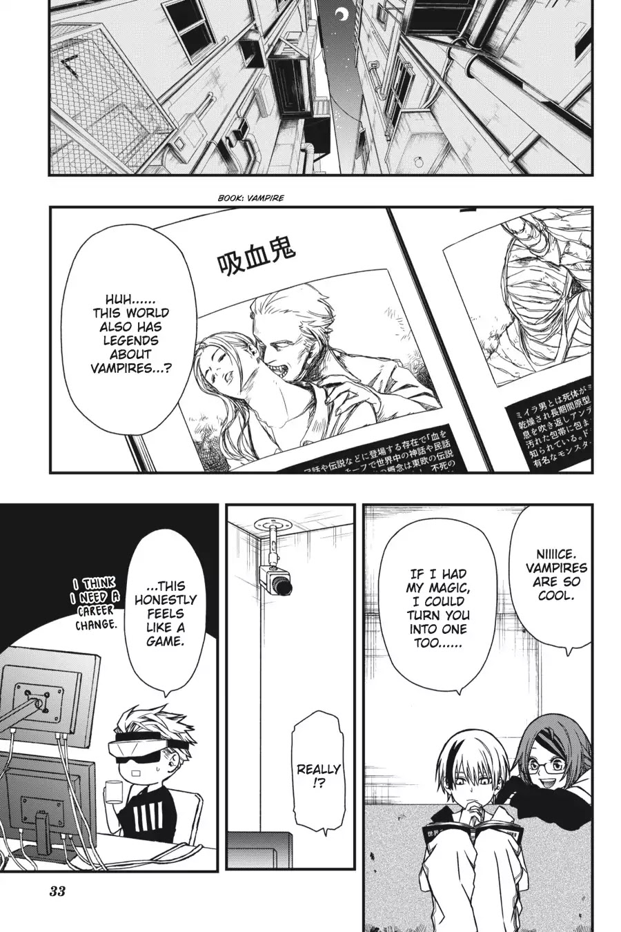 Dead Mount Death Play chapter 4 page 34