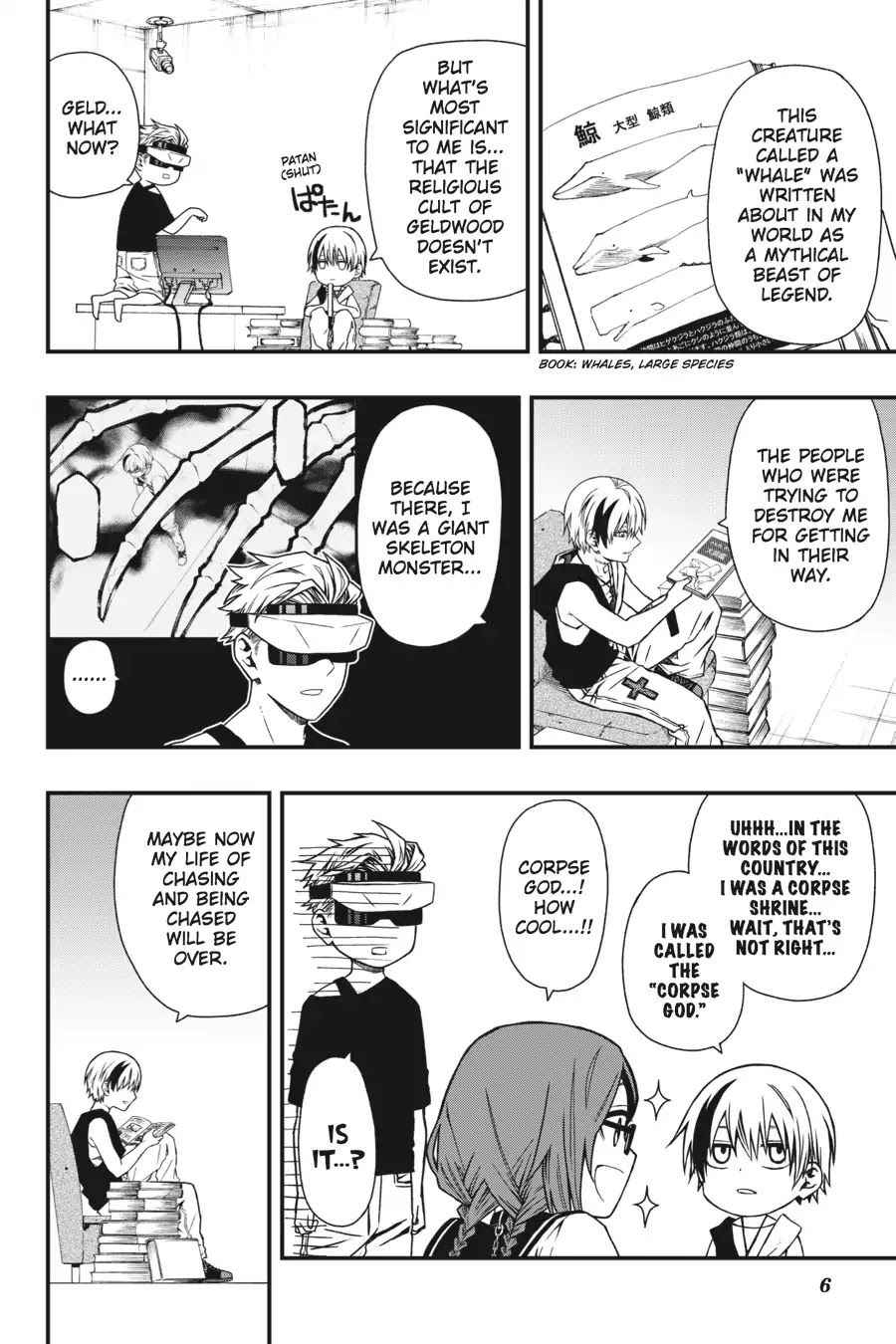 Dead Mount Death Play chapter 4 page 7