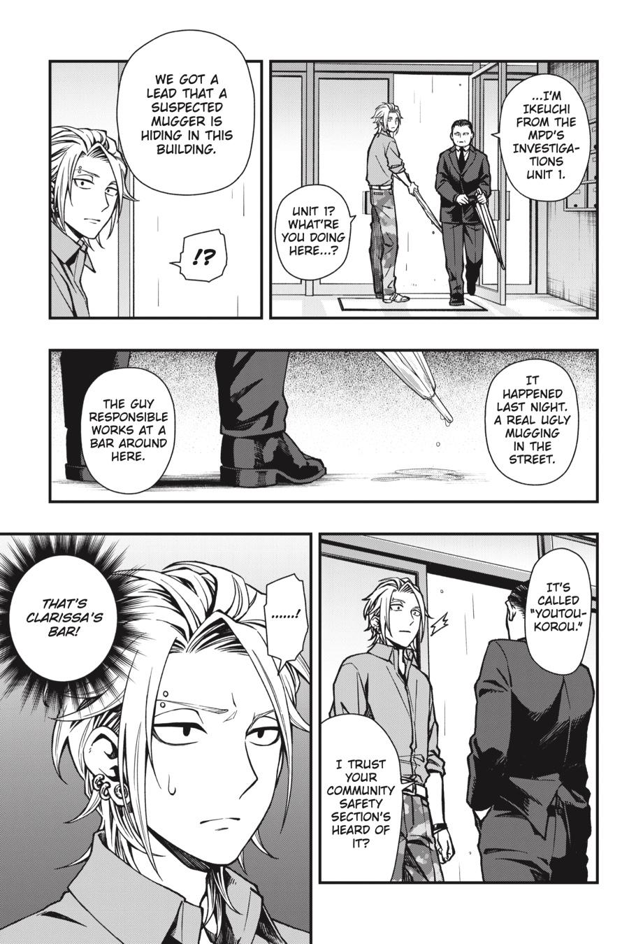 Dead Mount Death Play chapter 40 page 10