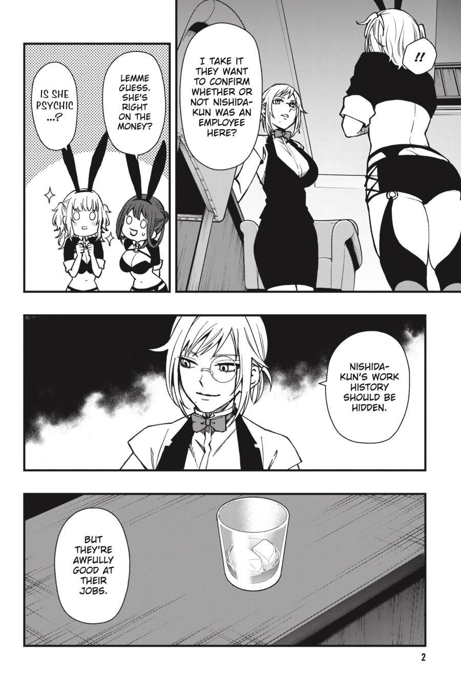 Dead Mount Death Play chapter 40 page 3