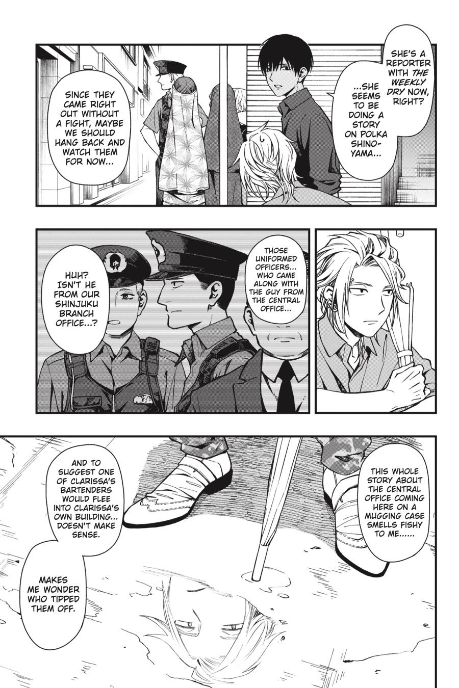 Dead Mount Death Play chapter 41 page 10