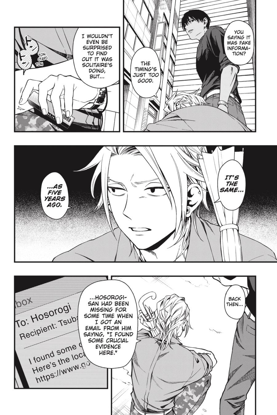 Dead Mount Death Play chapter 41 page 11