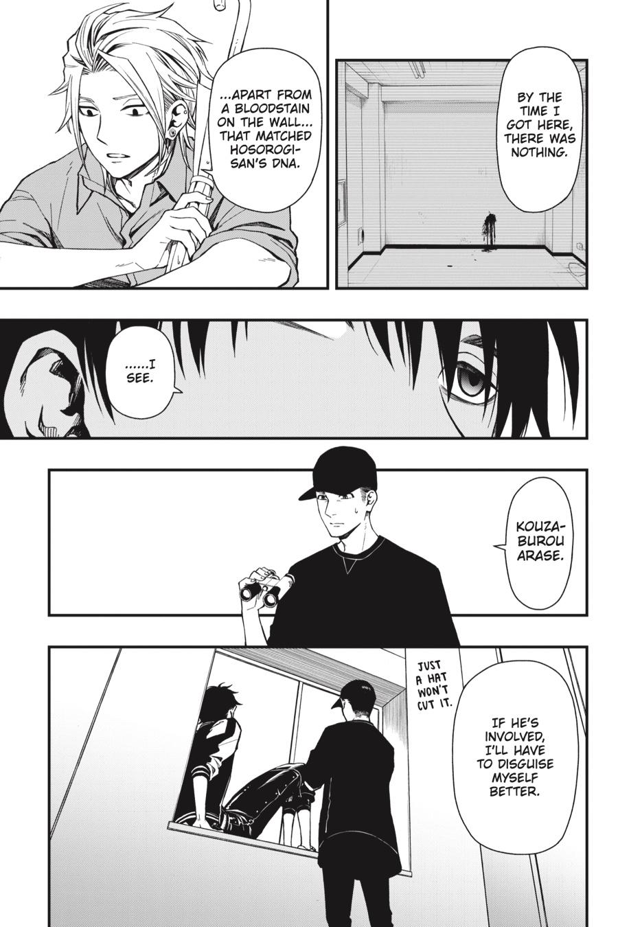 Dead Mount Death Play chapter 41 page 12