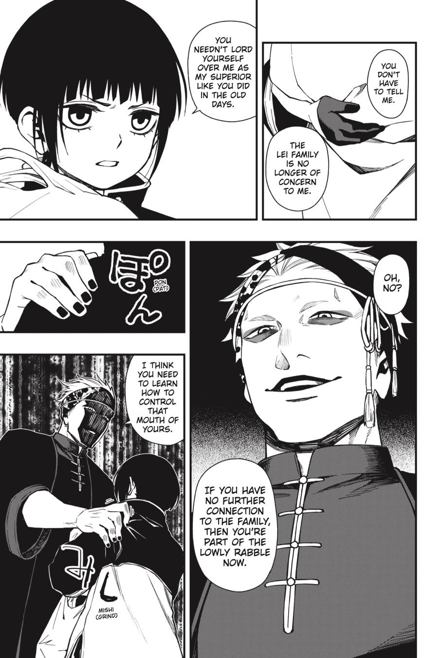 Dead Mount Death Play chapter 41 page 16