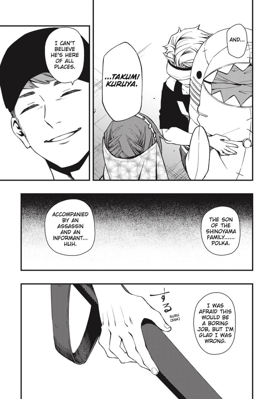 Dead Mount Death Play chapter 41 page 20