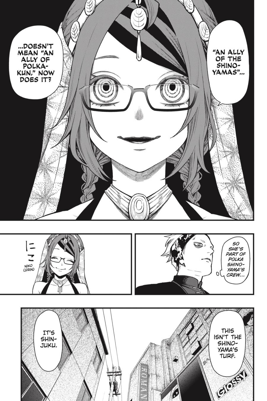 Dead Mount Death Play chapter 41 page 24