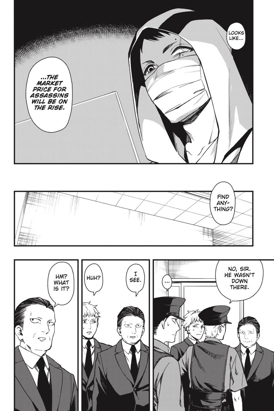 Dead Mount Death Play chapter 41 page 5