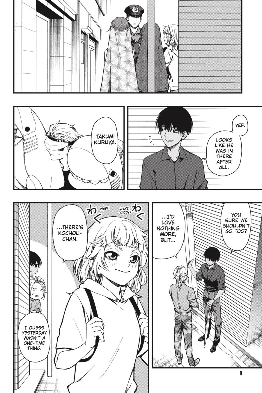 Dead Mount Death Play chapter 41 page 9