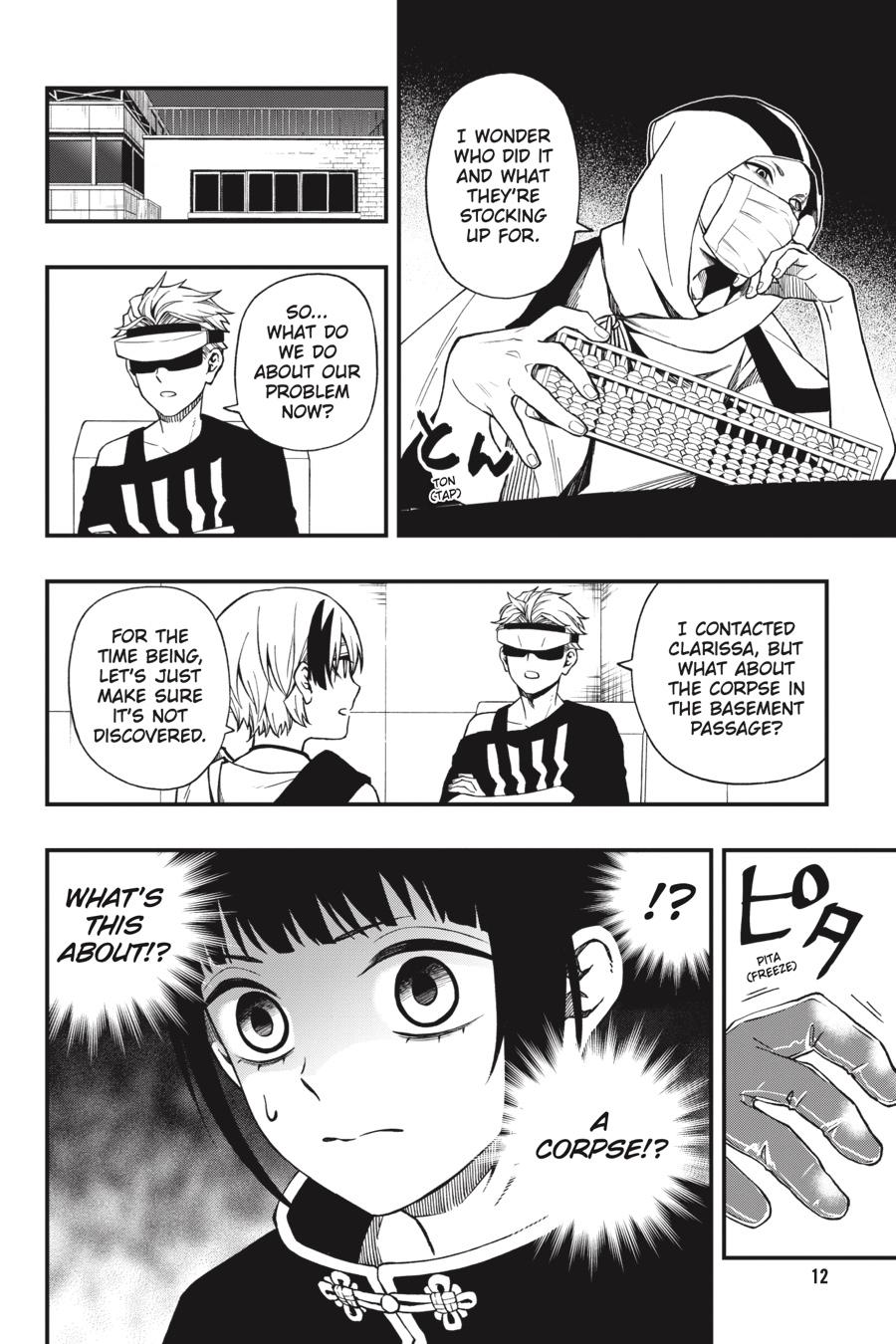 Dead Mount Death Play chapter 42 page 13