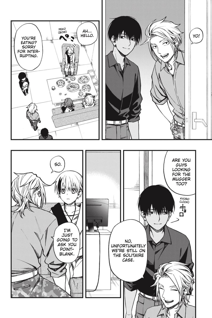 Dead Mount Death Play chapter 42 page 17