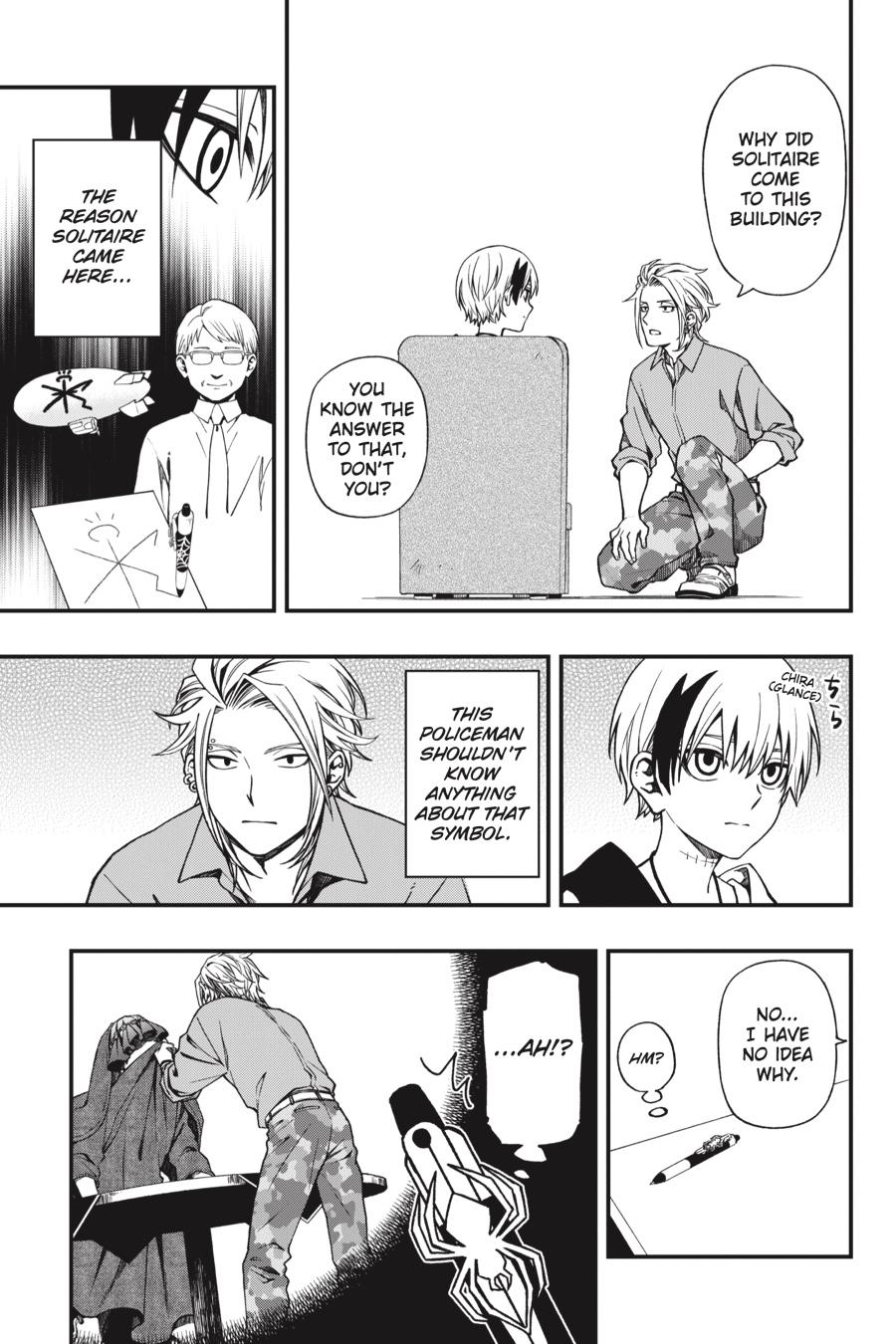 Dead Mount Death Play chapter 42 page 18