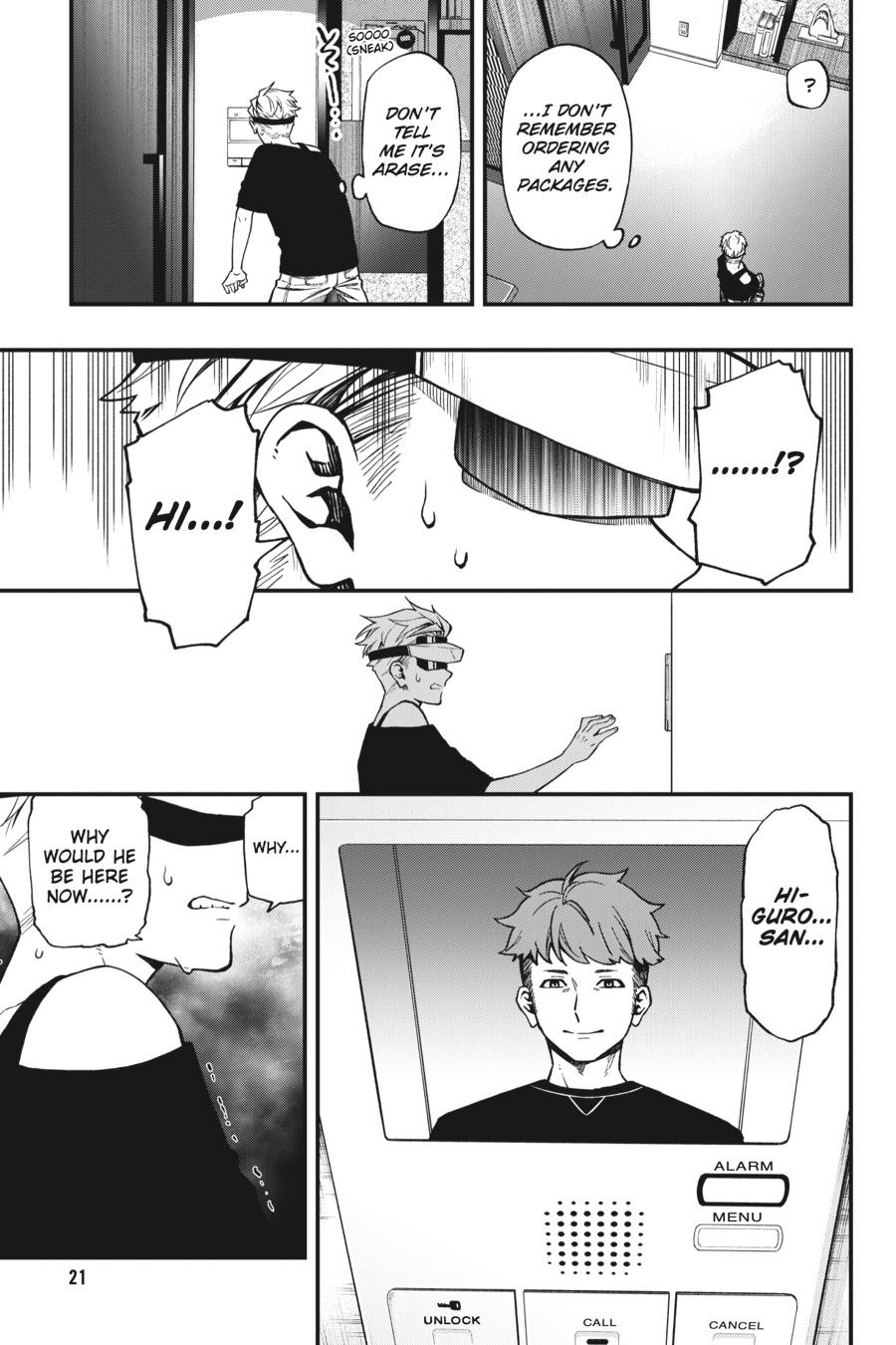 Dead Mount Death Play chapter 42 page 22