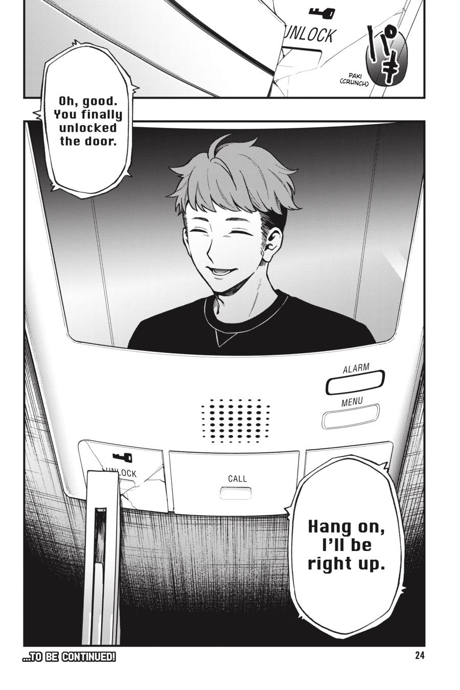 Dead Mount Death Play chapter 42 page 25