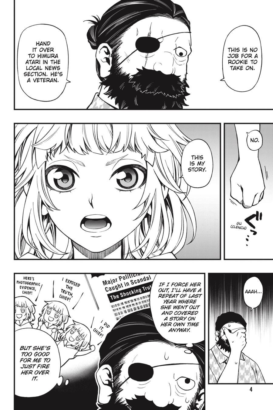 Dead Mount Death Play chapter 42 page 5