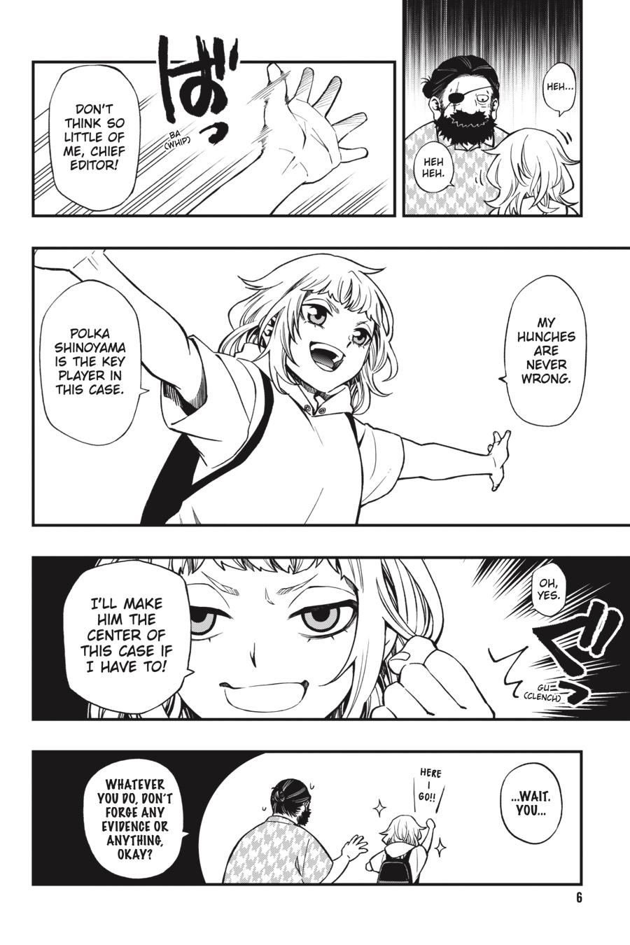 Dead Mount Death Play chapter 42 page 7