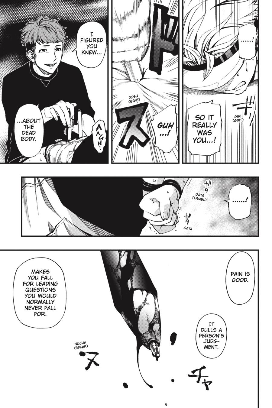 Dead Mount Death Play chapter 43 page 10