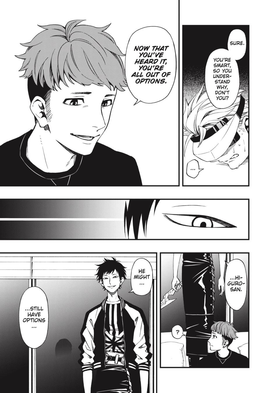 Dead Mount Death Play chapter 43 page 12