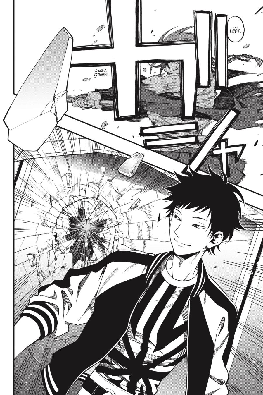 Dead Mount Death Play chapter 43 page 13