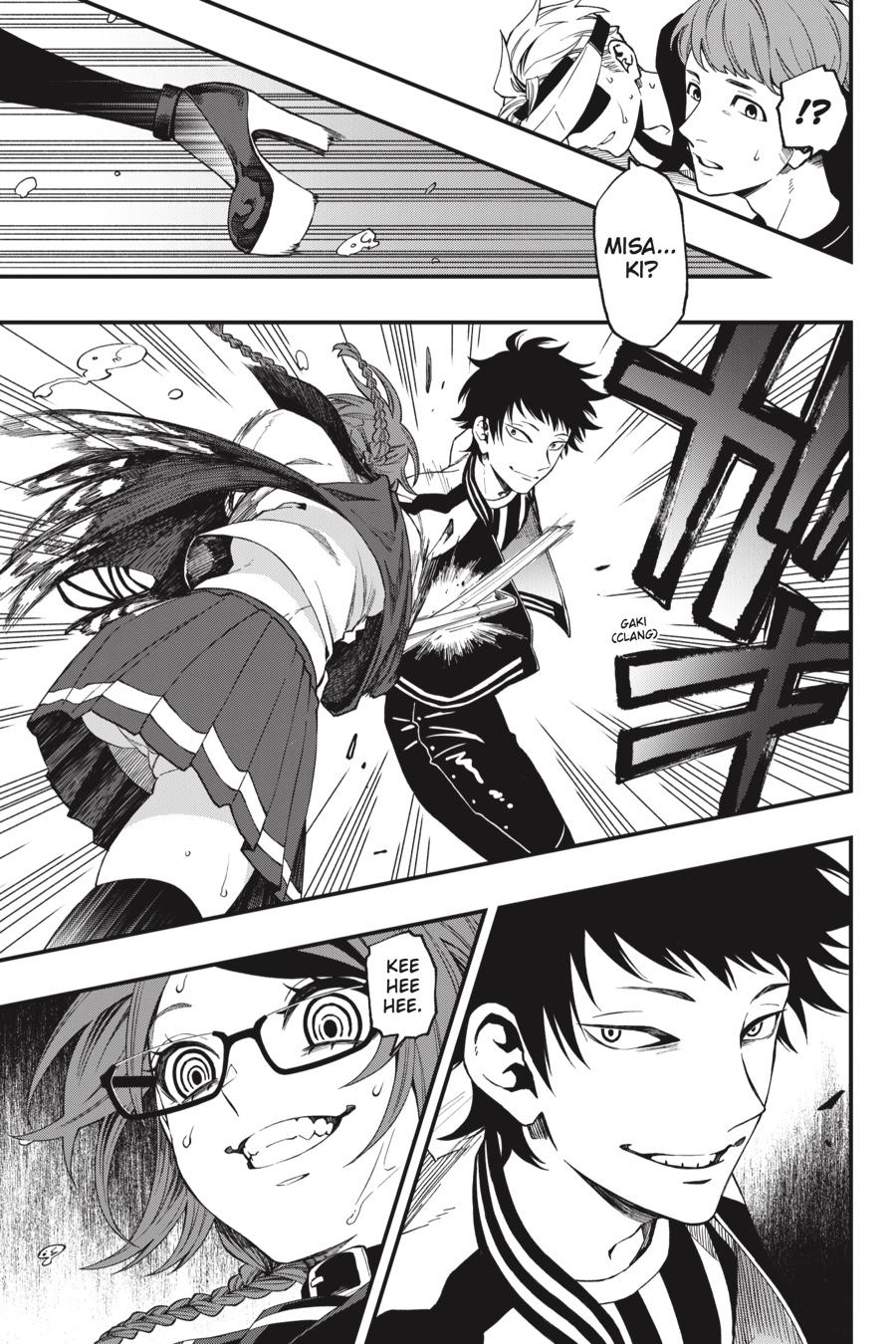 Dead Mount Death Play chapter 43 page 14