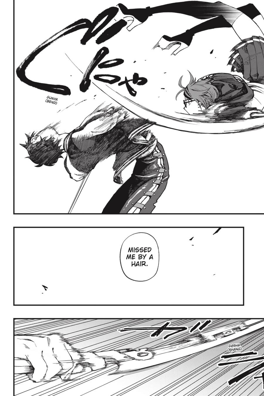 Dead Mount Death Play chapter 43 page 19