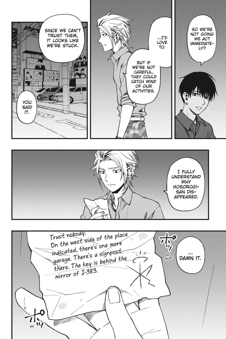 Dead Mount Death Play chapter 43 page 5