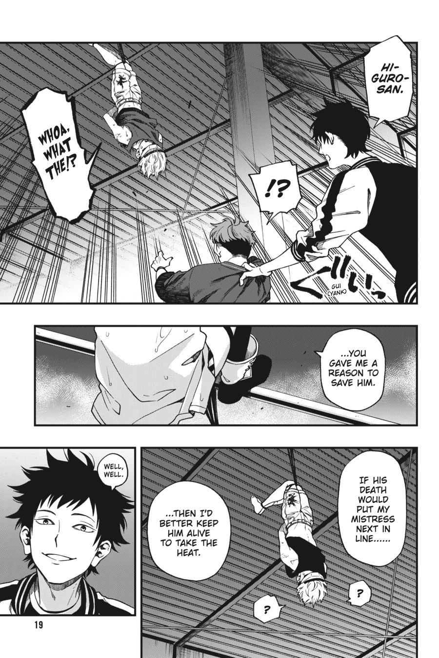 Dead Mount Death Play chapter 45 page 20