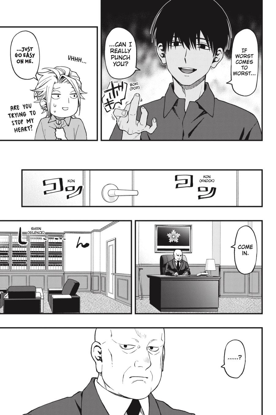 Dead Mount Death Play chapter 45 page 24