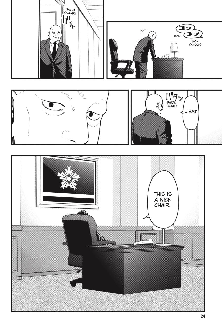 Dead Mount Death Play chapter 45 page 25