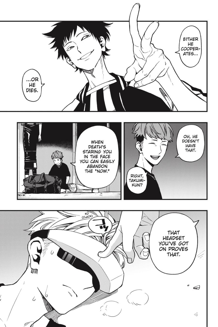 Dead Mount Death Play chapter 45 page 4