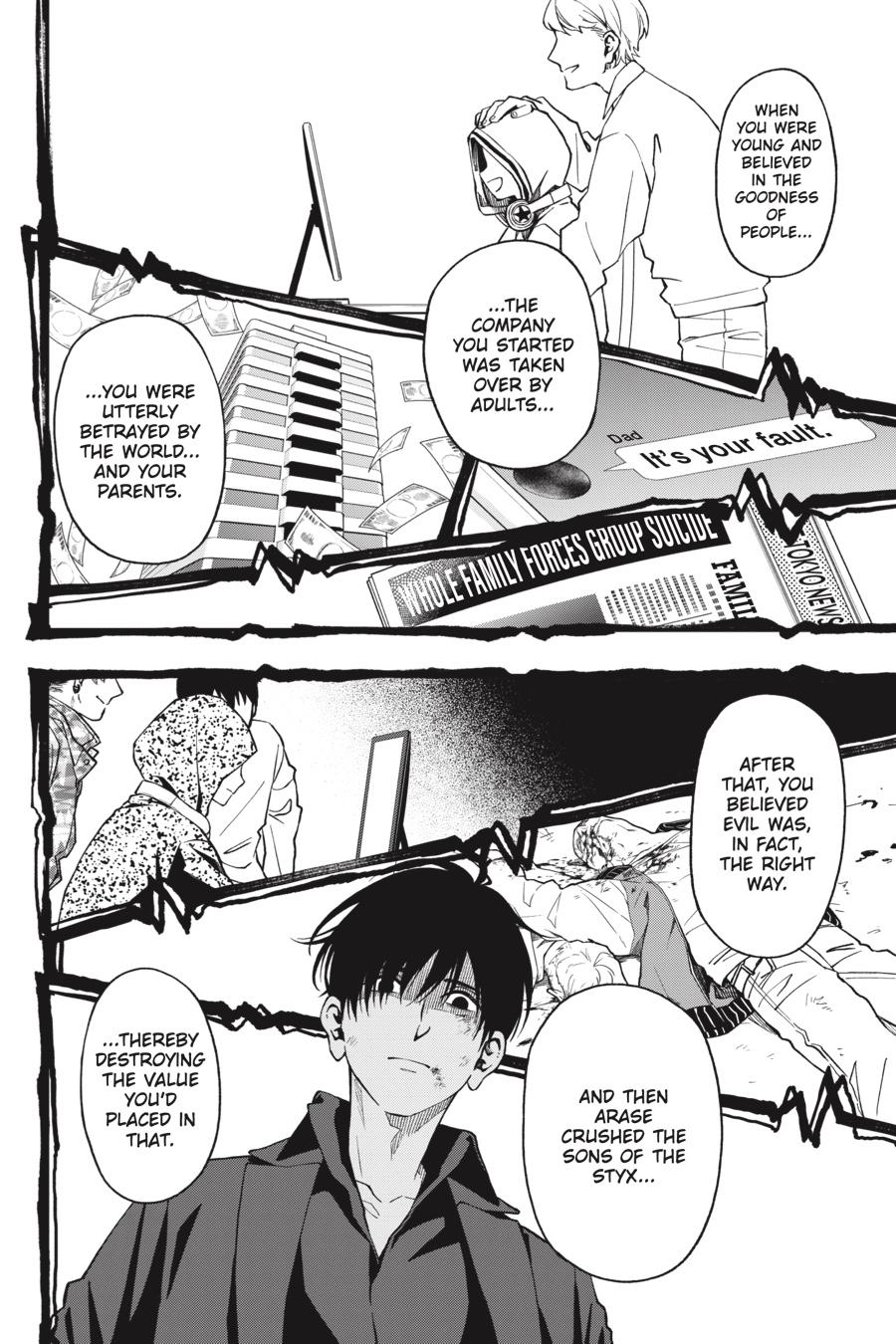 Dead Mount Death Play chapter 45 page 5