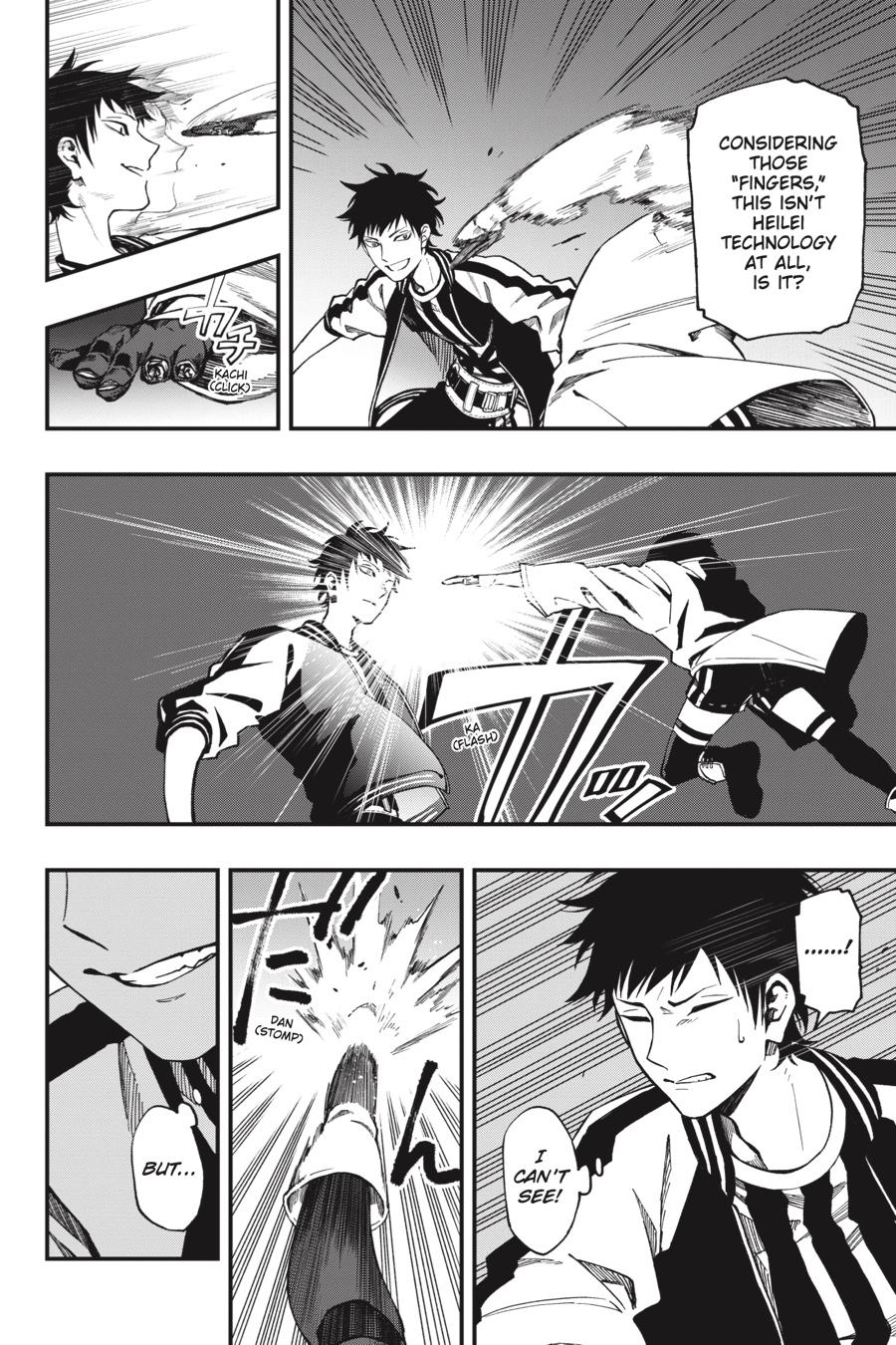 Dead Mount Death Play chapter 46 page 16