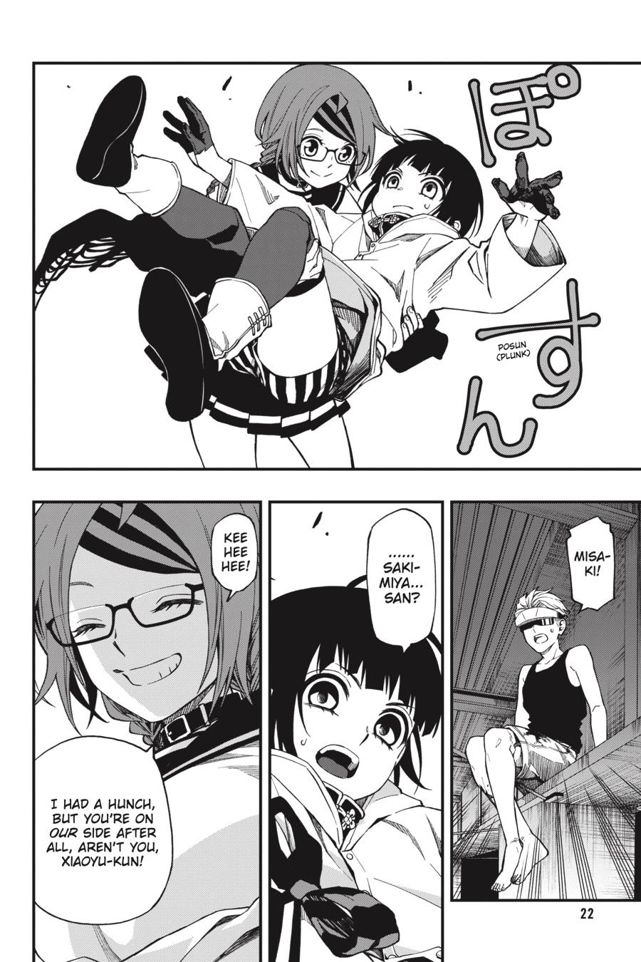 Dead Mount Death Play chapter 46 page 22