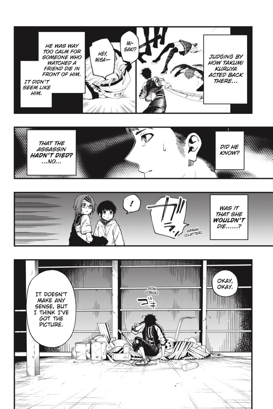 Dead Mount Death Play chapter 46 page 24