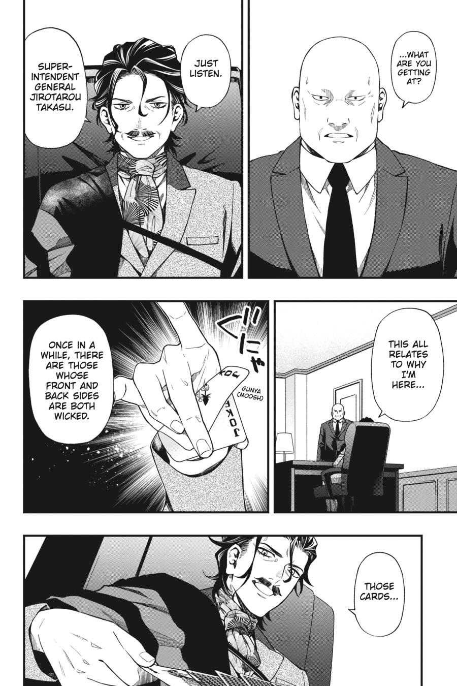 Dead Mount Death Play chapter 46 page 6