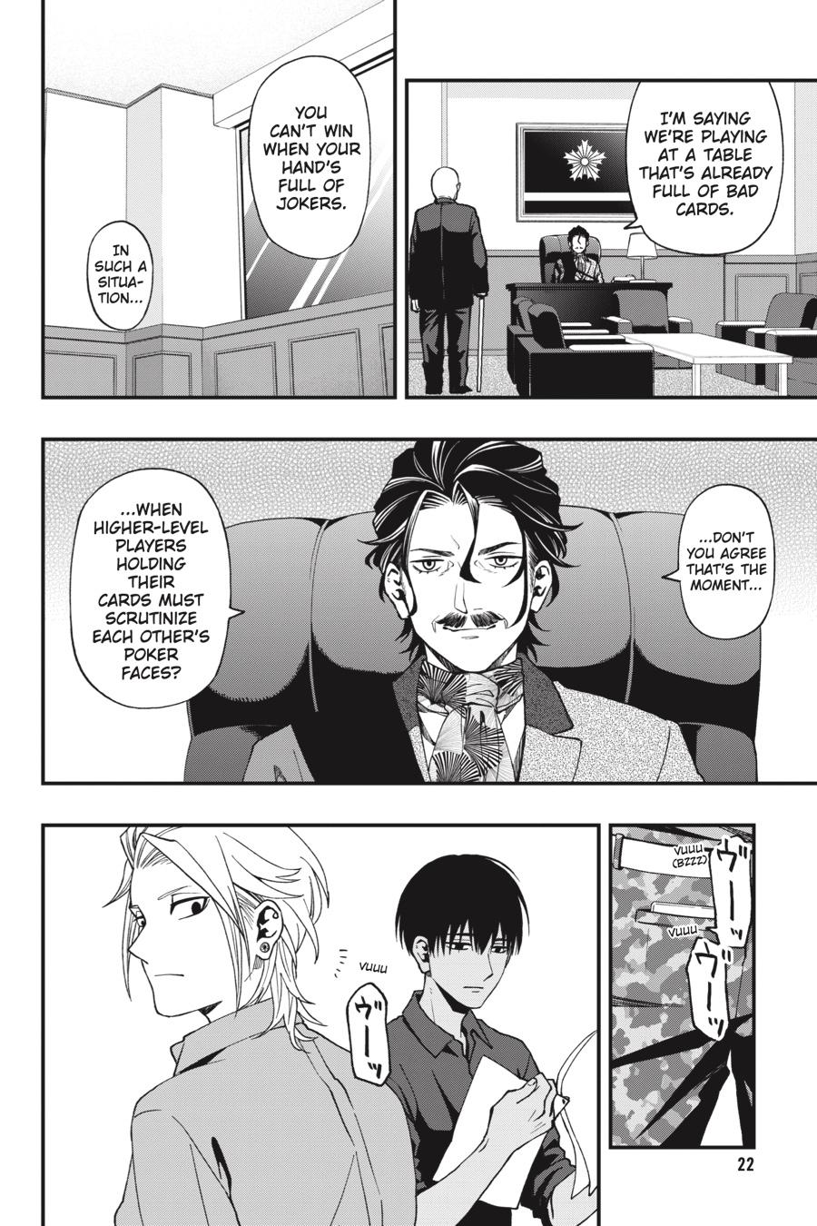 Dead Mount Death Play chapter 47 page 23