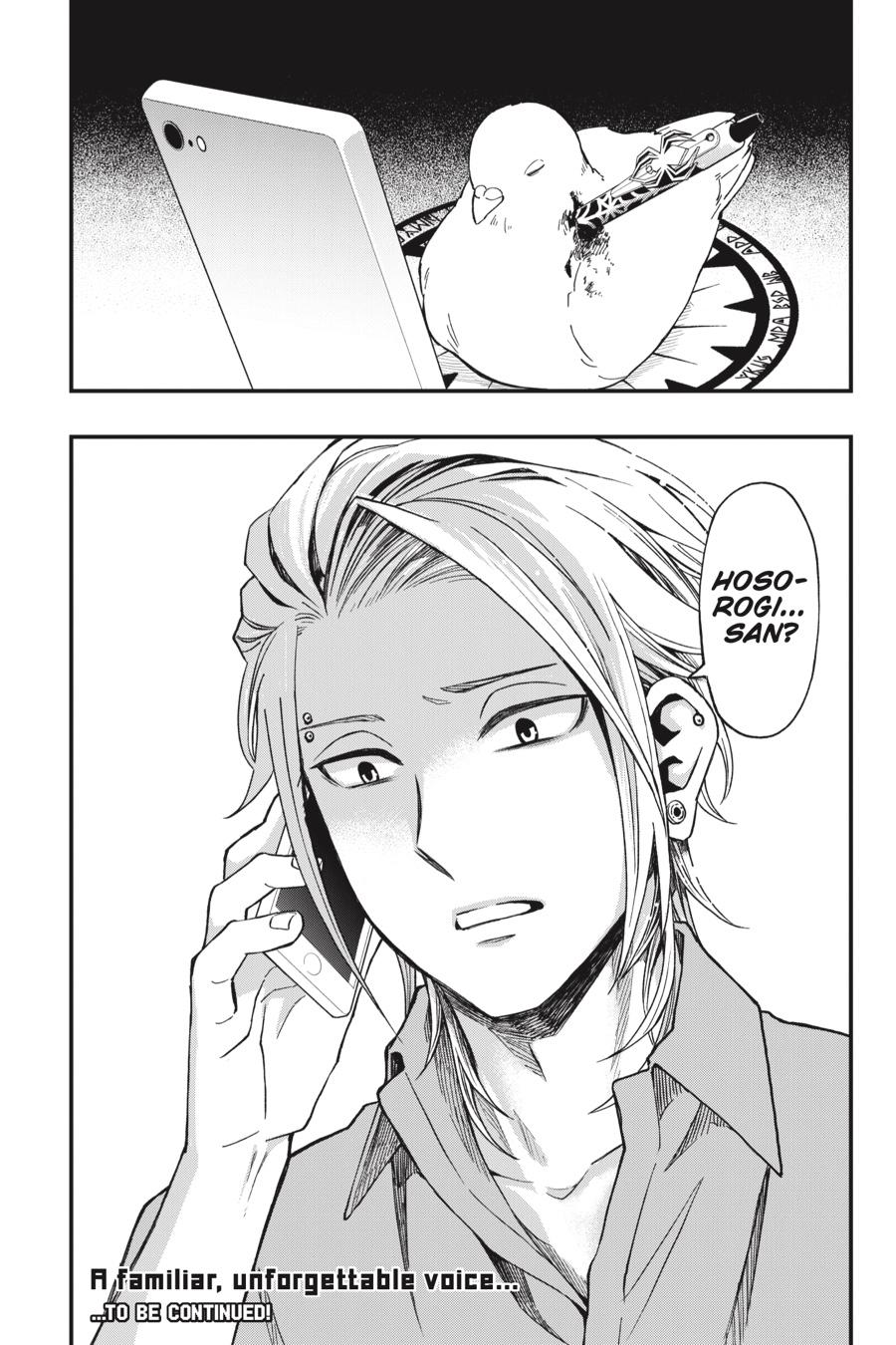 Dead Mount Death Play chapter 47 page 26