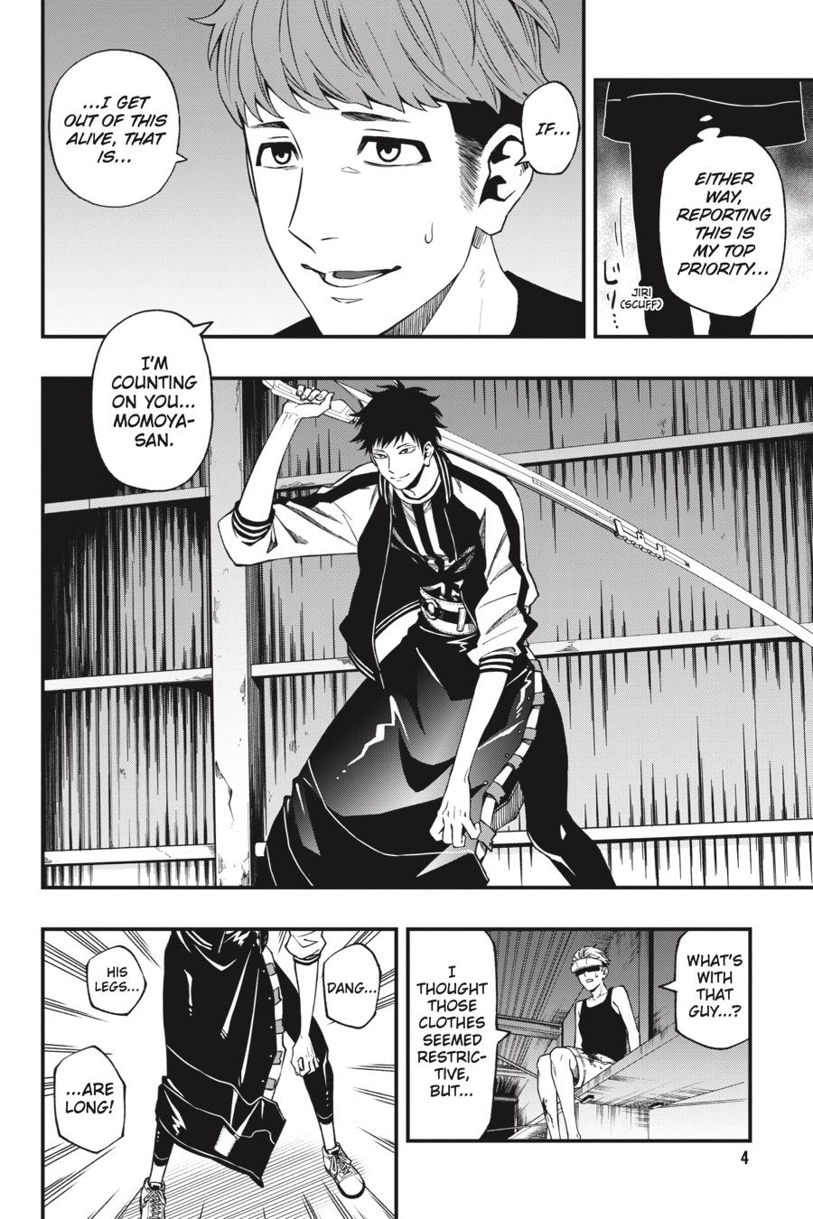 Dead Mount Death Play chapter 47 page 5