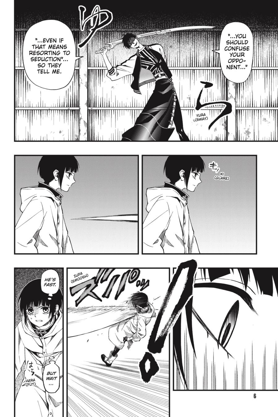 Dead Mount Death Play chapter 47 page 7