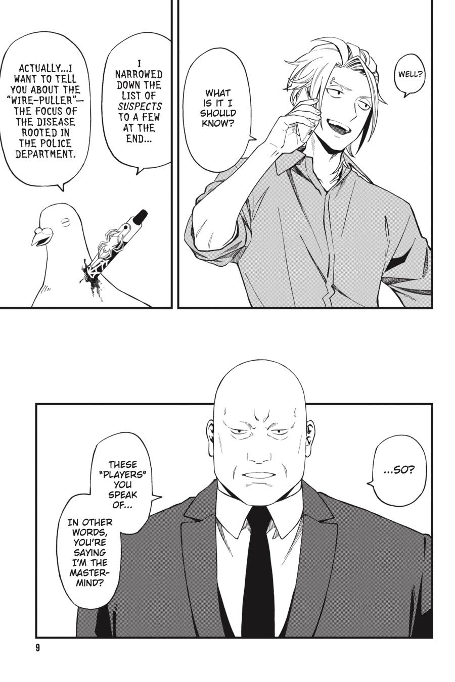 Dead Mount Death Play chapter 48 page 10