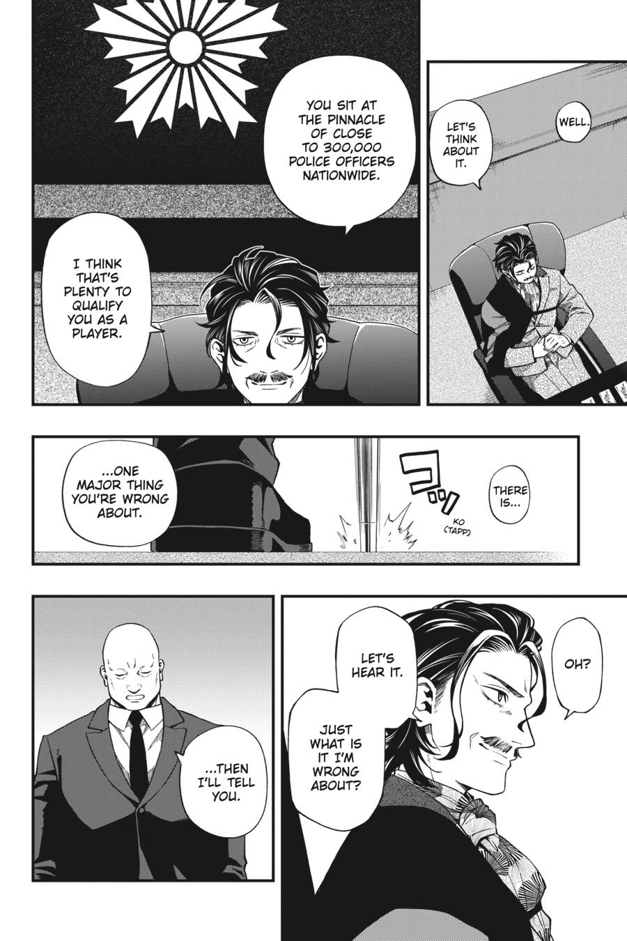 Dead Mount Death Play chapter 48 page 11