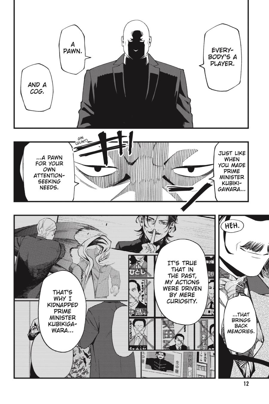 Dead Mount Death Play chapter 48 page 13