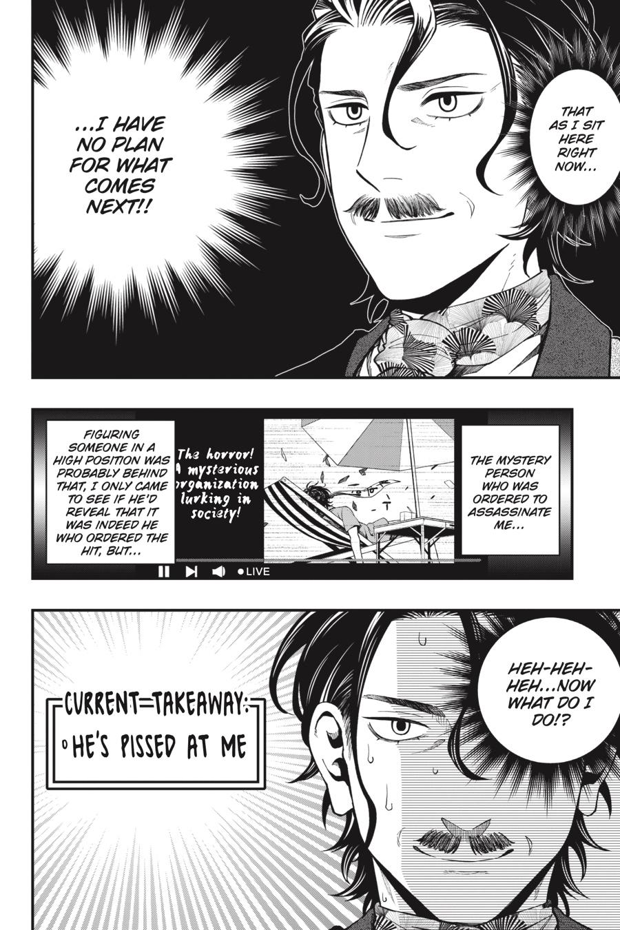 Dead Mount Death Play chapter 48 page 15