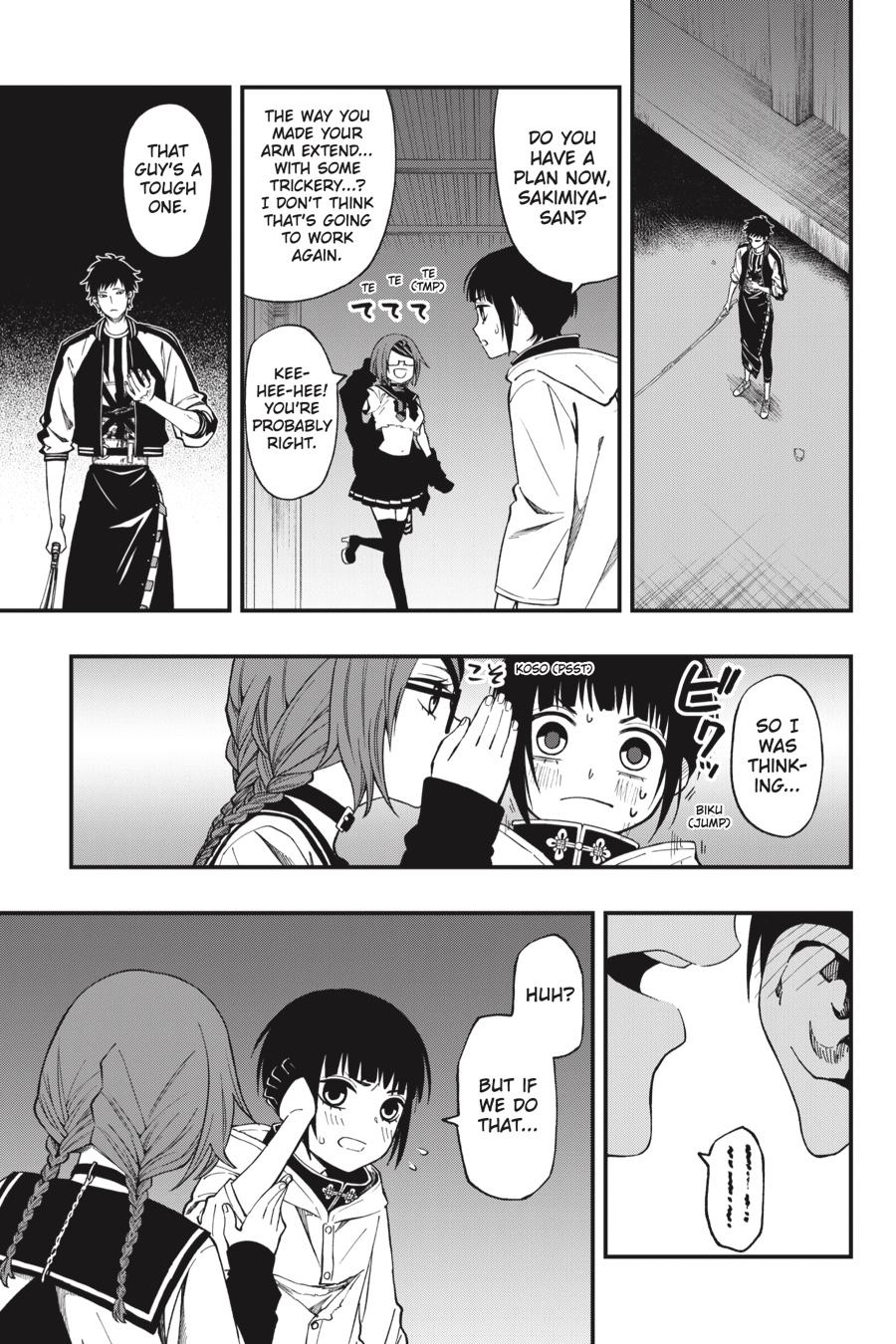 Dead Mount Death Play chapter 48 page 16