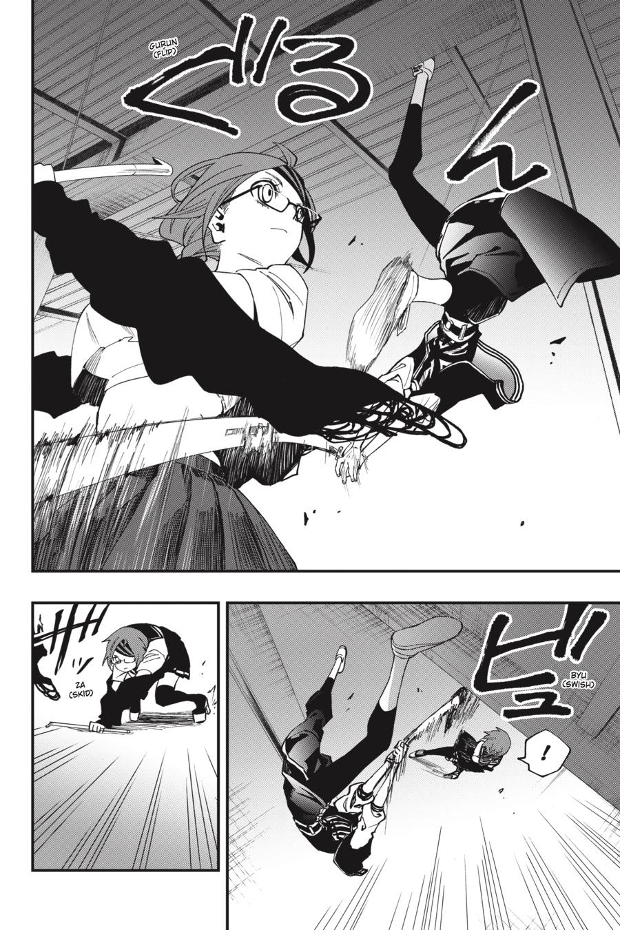 Dead Mount Death Play chapter 48 page 19