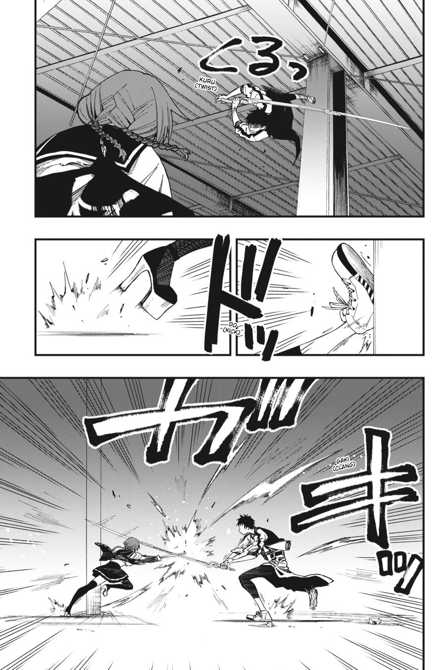 Dead Mount Death Play chapter 48 page 20