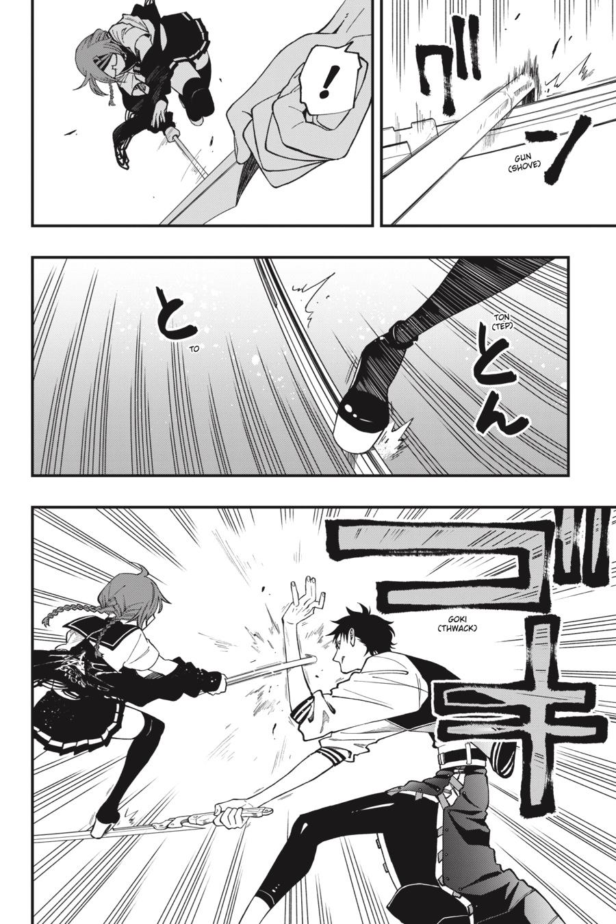 Dead Mount Death Play chapter 48 page 21