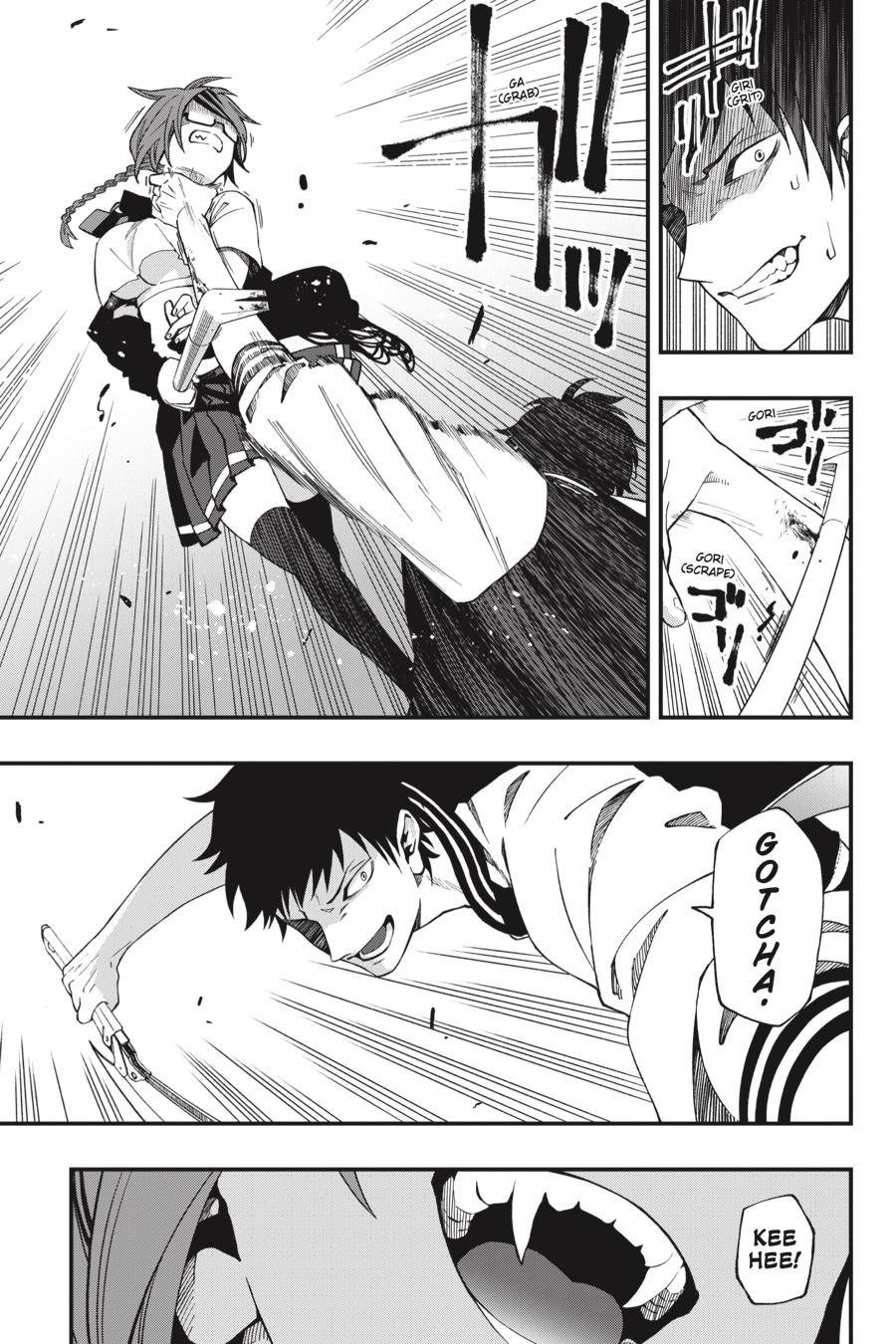 Dead Mount Death Play chapter 48 page 22