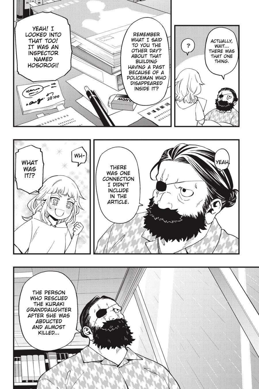 Dead Mount Death Play chapter 48 page 3
