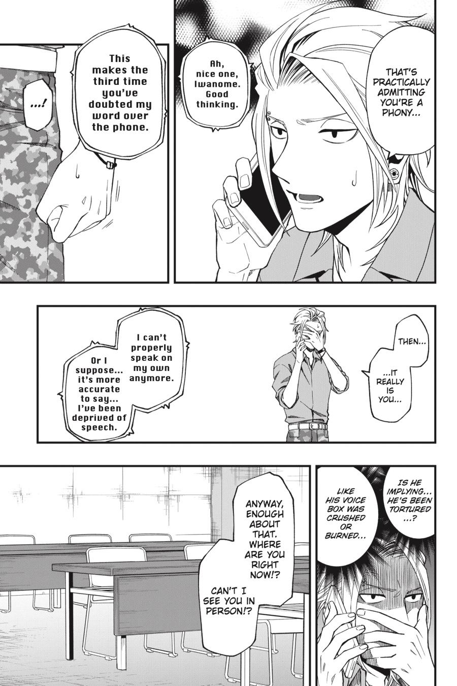 Dead Mount Death Play chapter 48 page 6